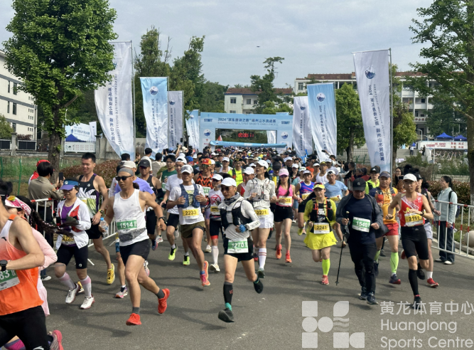 精彩“五一”，这个假期“动”着过(图3)