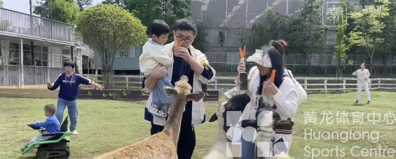 在山水间沉浸式体验“体育+”旅游，假期融出新花样(图3)