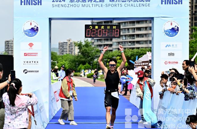 在山水间沉浸式体验“体育+”旅游，假期融出新花样(图9)