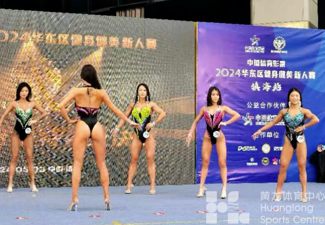 热闹不只景区！赛事里的风景也很美(图4)