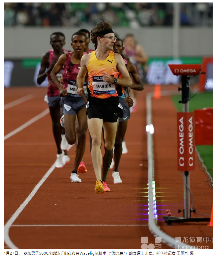 更靓、更强、更惠民——长三角书写体育高质量发展答卷(图2) 更靓、更强、更惠民——长三角书写体育高质量发展答卷(图2)