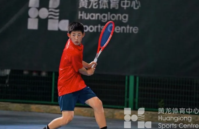 潮新闻——首届中国青少年网球城市挑战赛在黄龙体育中心落幕(图2)