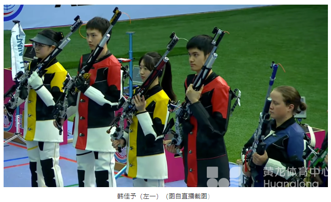 两对中国组合、两位浙江姑娘！中国队包揽10米气步枪混团冠亚军(图3)