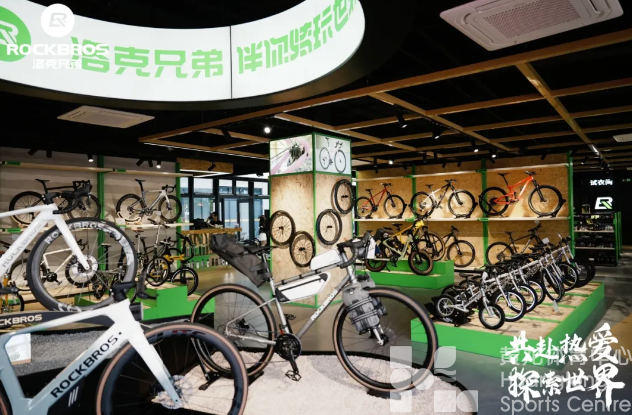 全球首家！就在黄龙！你的骑行装备已配齐！(图7)