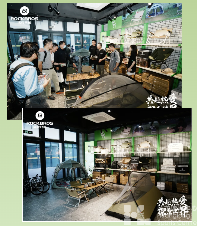 全球首家！就在黄龙！你的骑行装备已配齐！(图9)