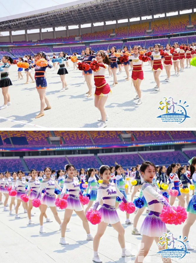 舞龙！战鼓！千人广播操！黄龙这个运动会“毛好看”(图2)