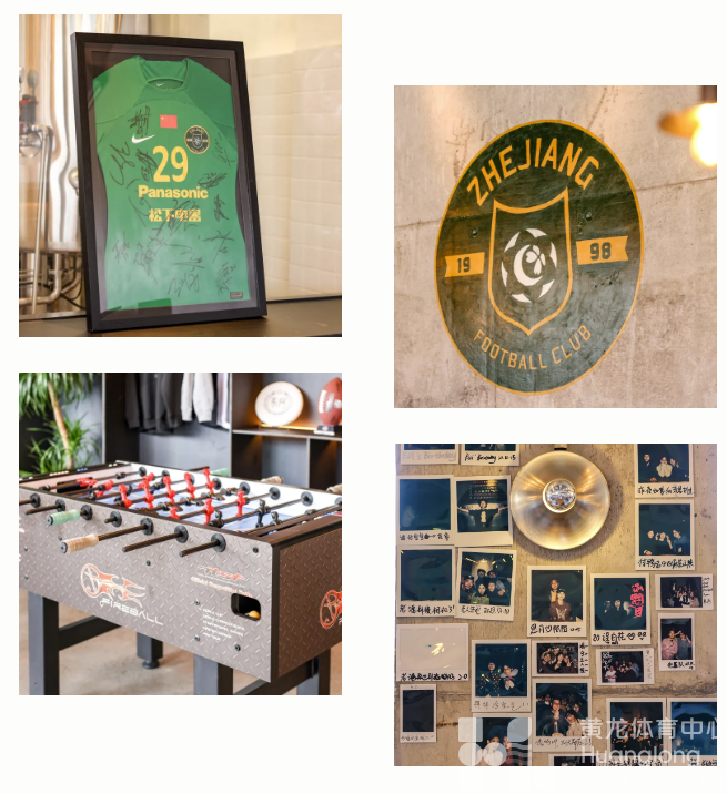 黄龙探店丨为胜利干杯！这家精酿啤酒陪你走过每一场浙江队球赛(图9)