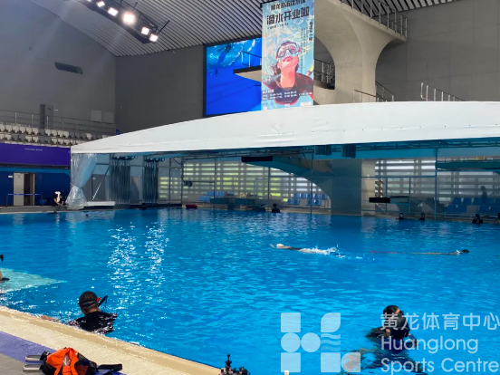 热҈热҈热҈热҈҈ !黄龙这项运动很解暑(图3) 热҈热҈热҈热҈҈ !黄龙这项运动很解暑(图3)