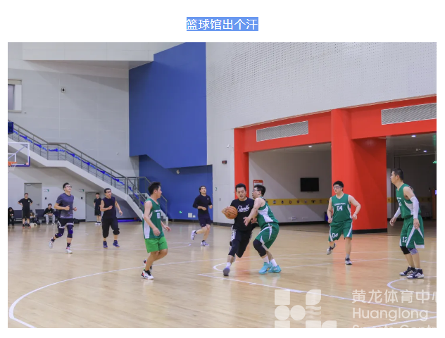 新能源车黄龙充电来啦!96个车位/免费停车2小时/24小时开放(图7) 新能源车黄龙充电来啦!96个车位/免费停车2小时/24小时开放(图7)