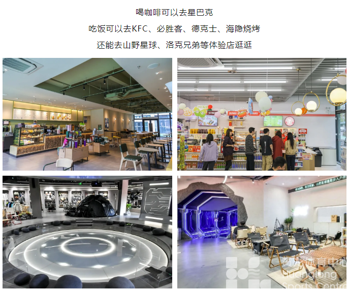 新能源车黄龙充电来啦!96个车位/免费停车2小时/24小时开放(图9) 新能源车黄龙充电来啦!96个车位/免费停车2小时/24小时开放(图9)