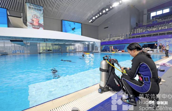 潮新闻——太幸福！在杭州亚运会水球场馆，可以学潜水还能考证(图4)