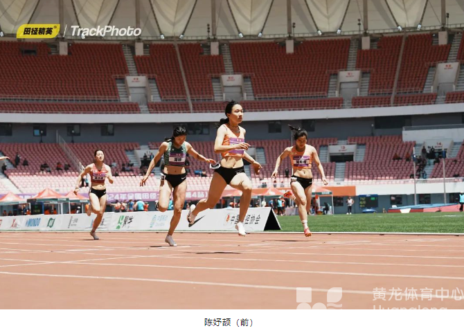 全国田径大奖赛 | 4金2银2铜！两位15岁浙江小将“跨级领跑”成人组(图2)