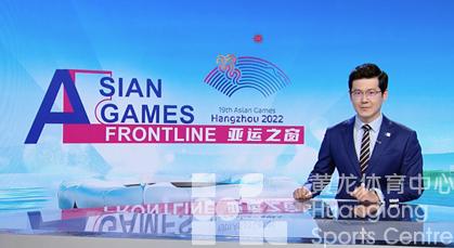 浙江在全国体育宣传文化工作会议上作交流发言——初步构建体育宣传高质量发展新格局(图1) 浙江在全国体育宣传文化工作会议上作交流发言——初步构建体育宣传高质量发展新格局(图1)