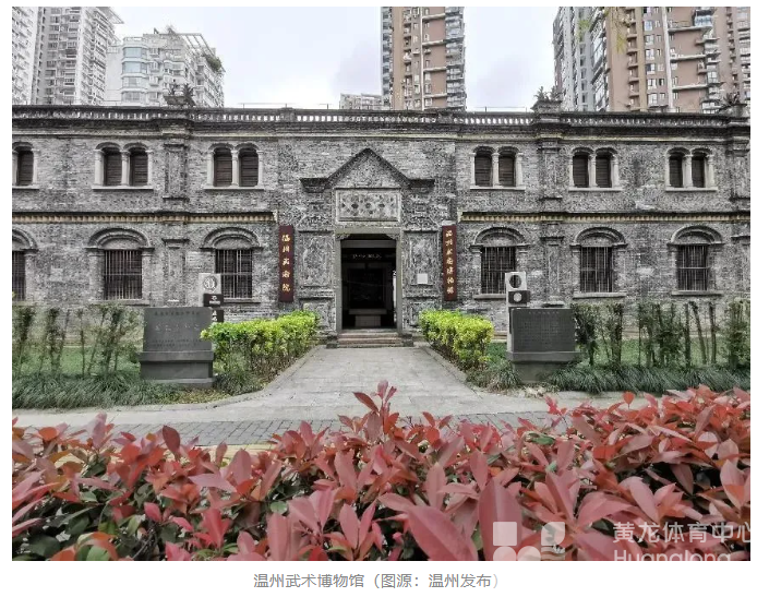 体育博物馆，何以让体育精神发扬光大？！| 国际博物馆日(图4)