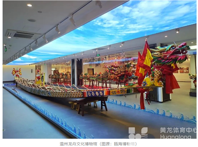 体育博物馆，何以让体育精神发扬光大？！| 国际博物馆日(图5)