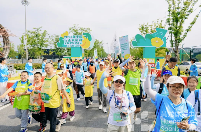 “中国旅游日”运动休闲唱主角！跟着赛事去旅行，解锁“体育+”新玩法(图2)