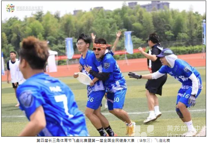 第一届全国全民健身大赛举办 谌贻琴出席开幕式并宣布开幕(图3) 第一届全国全民健身大赛举办 谌贻琴出席开幕式并宣布开幕(图3)