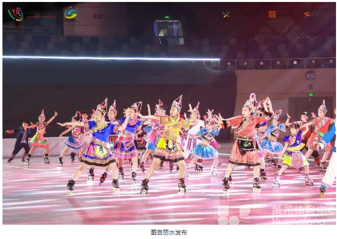 第一届全国全民健身大赛举办 谌贻琴出席开幕式并宣布开幕(图4) 第一届全国全民健身大赛举办 谌贻琴出席开幕式并宣布开幕(图4)