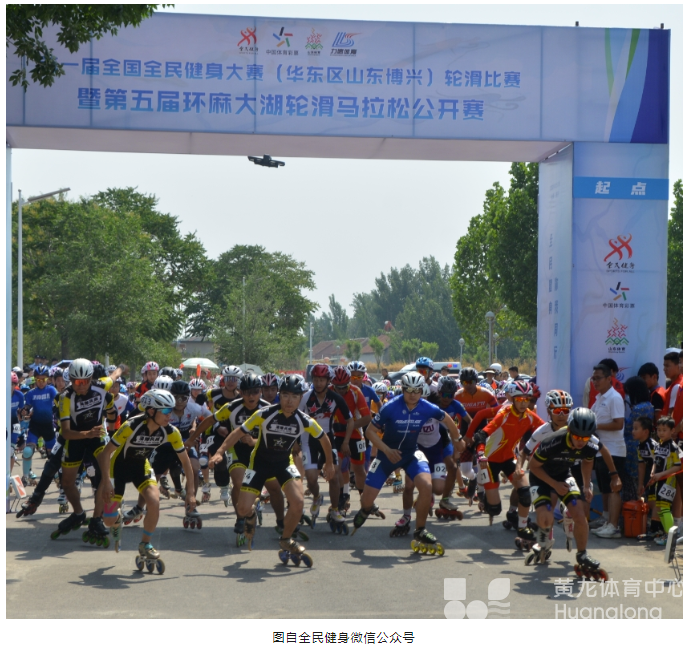 定了！这场全国大赛的闭幕式将在浙江举办(图2)