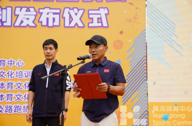 开课！今早，奥运冠军你看到没？(图2)