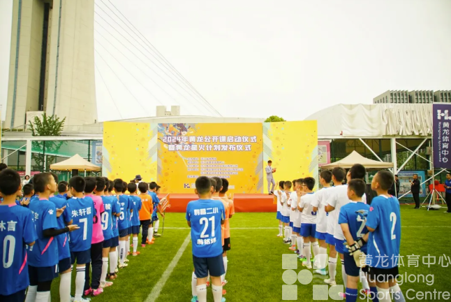 开课！今早，奥运冠军你看到没？(图5)