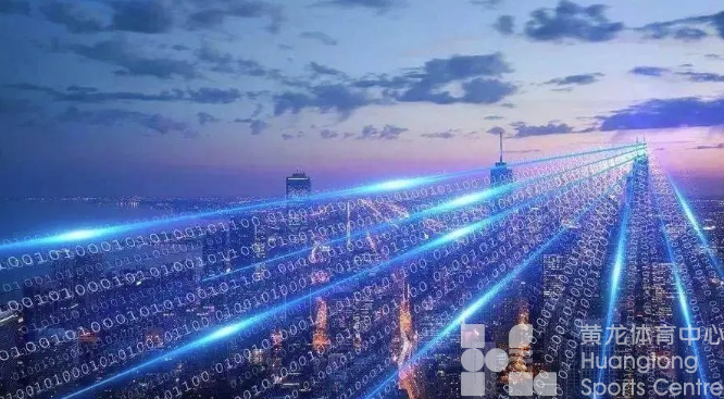 浙江三十条措施推动服务业高质量发展，体育产业“活”力全开(图2)