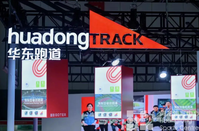 体博会观察 | 后亚运时代，体育产业的“长尾效应”(图3)