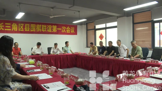 2024年围甲联赛长兴开幕，浙江队定下新目标(图3)