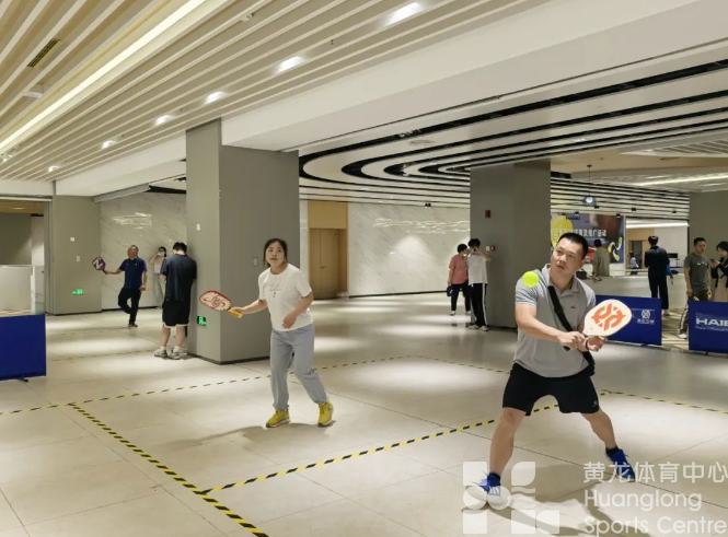 老少皆宜!“网红”匹克球亮相衢州(图2) 老少皆宜!“网红”匹克球亮相衢州(图2)