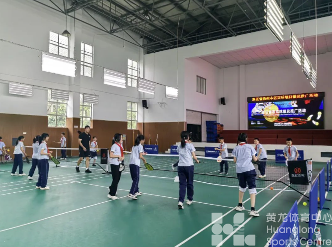 老少皆宜!“网红”匹克球亮相衢州(图3) 老少皆宜!“网红”匹克球亮相衢州(图3)