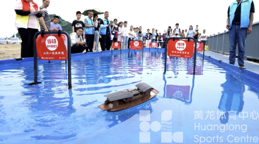 浙江省首届!“科技体育高手”的对决了解一下(图2) 浙江省首届!“科技体育高手”的对决了解一下(图2)