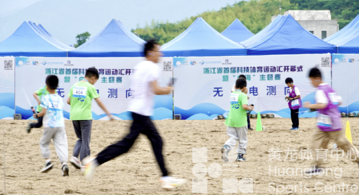 浙江省首届!“科技体育高手”的对决了解一下(图3) 浙江省首届!“科技体育高手”的对决了解一下(图3)