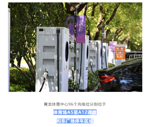 充电那30分钟，你们都在干嘛？(图9)