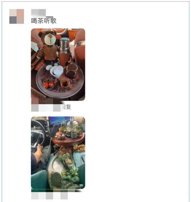 充电那30分钟，你们都在干嘛？(图5)