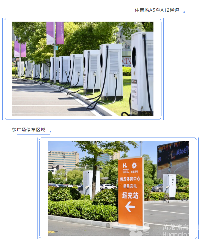 充电那30分钟，你们都在干嘛？(图10)