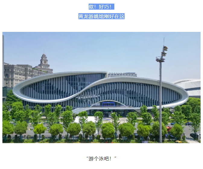 充电那30分钟，你们都在干嘛？(图12)