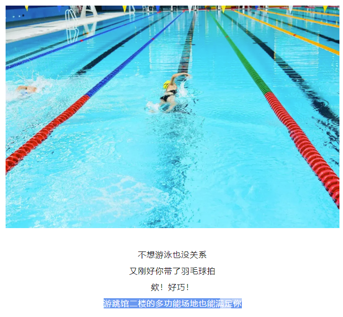 充电那30分钟，你们都在干嘛？(图13)