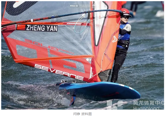 完整名单公示！“浙”四将即将扬帆巴黎奥运会 | 直通巴黎(图3)