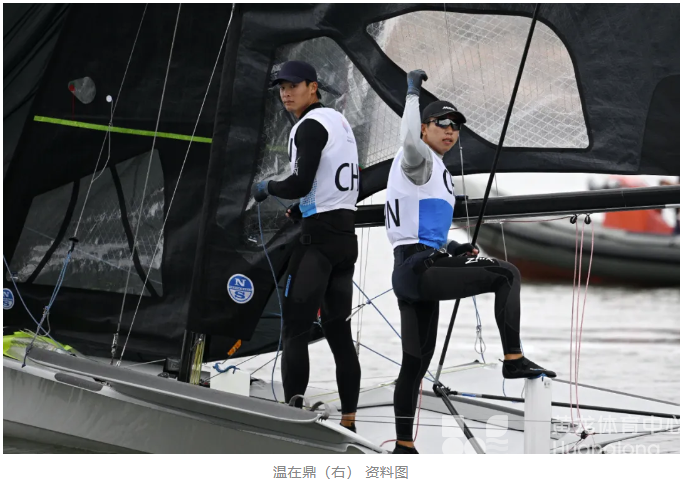 完整名单公示！“浙”四将即将扬帆巴黎奥运会 | 直通巴黎(图5)