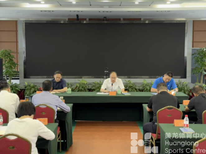 ​我省召开服务保障巴黎奥运会反兴奋剂工作部署会：拿道德的金牌、风格的金牌、干净的金牌(图2)