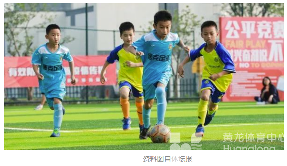 时隔6年再发布,最新版《近视防治指南》强调:每天两小时“打卡户外”!(图2) 时隔6年再发布,最新版《近视防治指南》强调:每天两小时“打卡户外”!(图2)