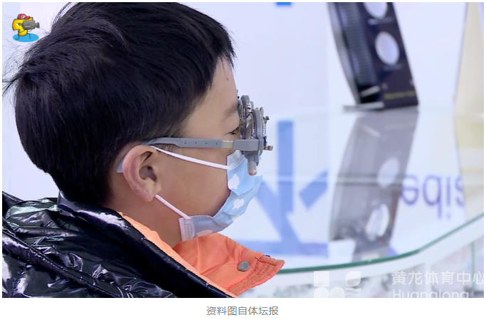 时隔6年再发布,最新版《近视防治指南》强调:每天两小时“打卡户外”!(图3) 时隔6年再发布,最新版《近视防治指南》强调:每天两小时“打卡户外”!(图3)