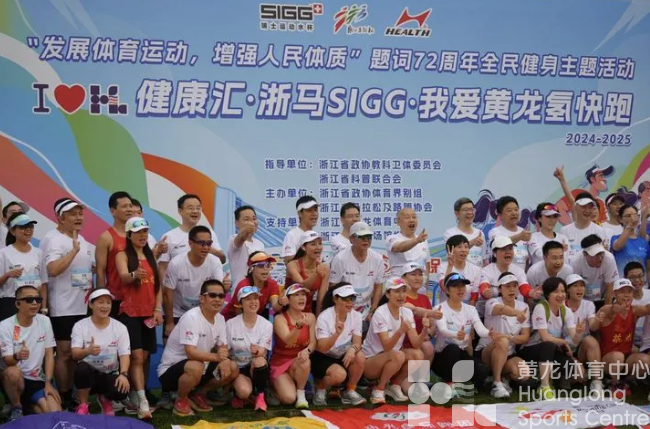 今天清晨6点的黄龙，让人热血沸腾……(图5)