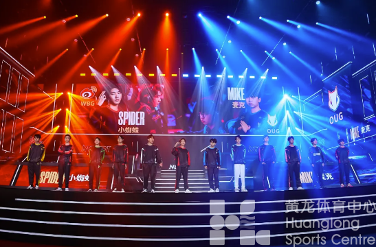 2024《永劫无间》职业联赛春季赛总决赛,开战黄龙!(图4) 2024《永劫无间》职业联赛春季赛总决赛,开战黄龙!(图4)