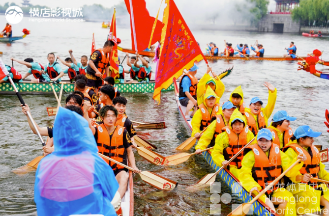 “古城”划龙舟!全民健身主题活动全国主会场火热开启(图2) “古城”划龙舟!全民健身主题活动全国主会场火热开启(图2)