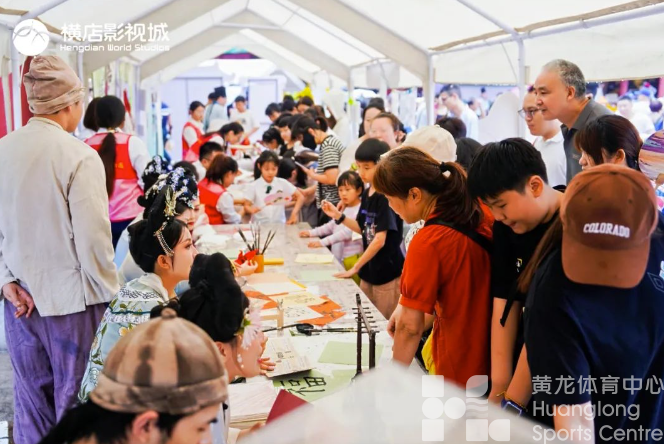 “古城”划龙舟!全民健身主题活动全国主会场火热开启(图3) “古城”划龙舟!全民健身主题活动全国主会场火热开启(图3)