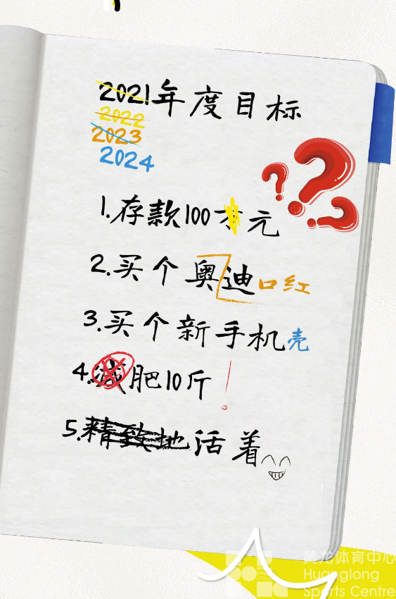 “10”事是实事 | 一起来看看，这与你有关的十件事！(图2)