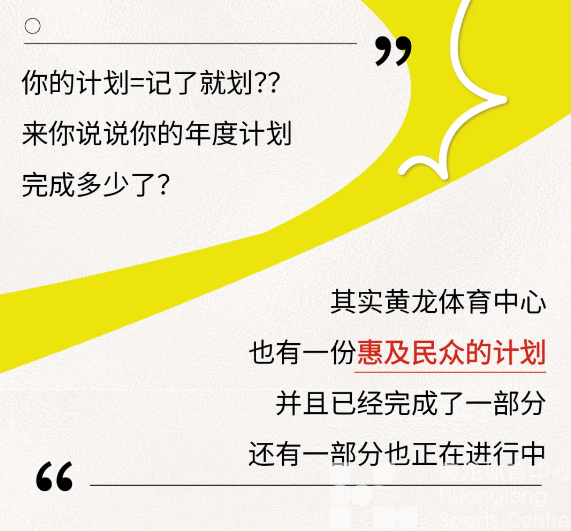 “10”事是实事 | 一起来看看，这与你有关的十件事！(图3)