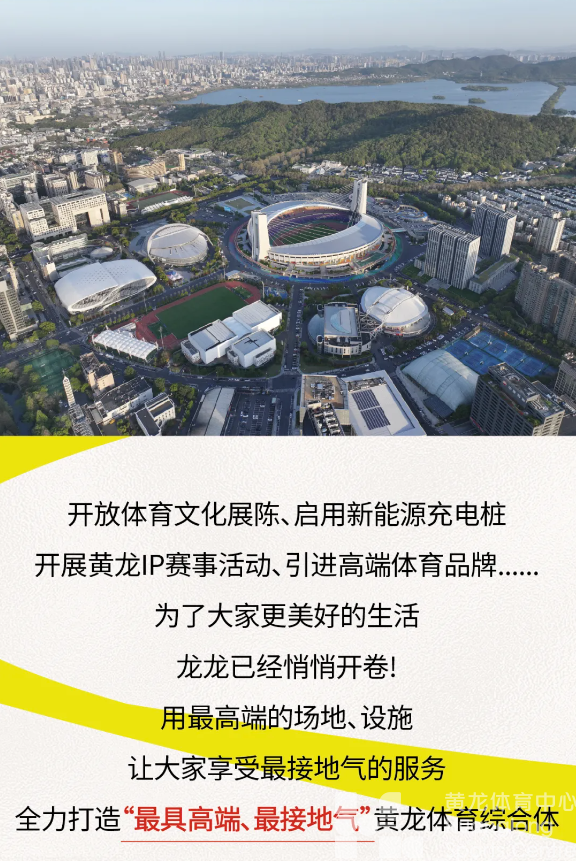 “10”事是实事 | 一起来看看，这与你有关的十件事！(图4)