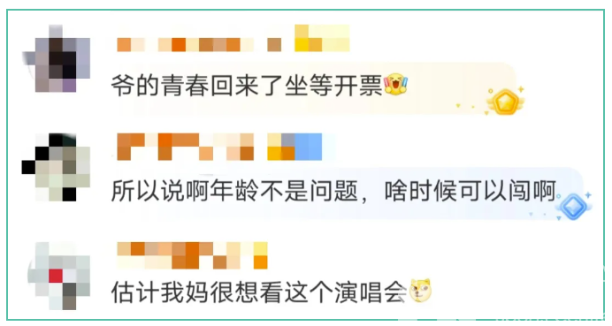 第二场预售！让许仙和白素贞圆你三十年情怀梦！(图5)